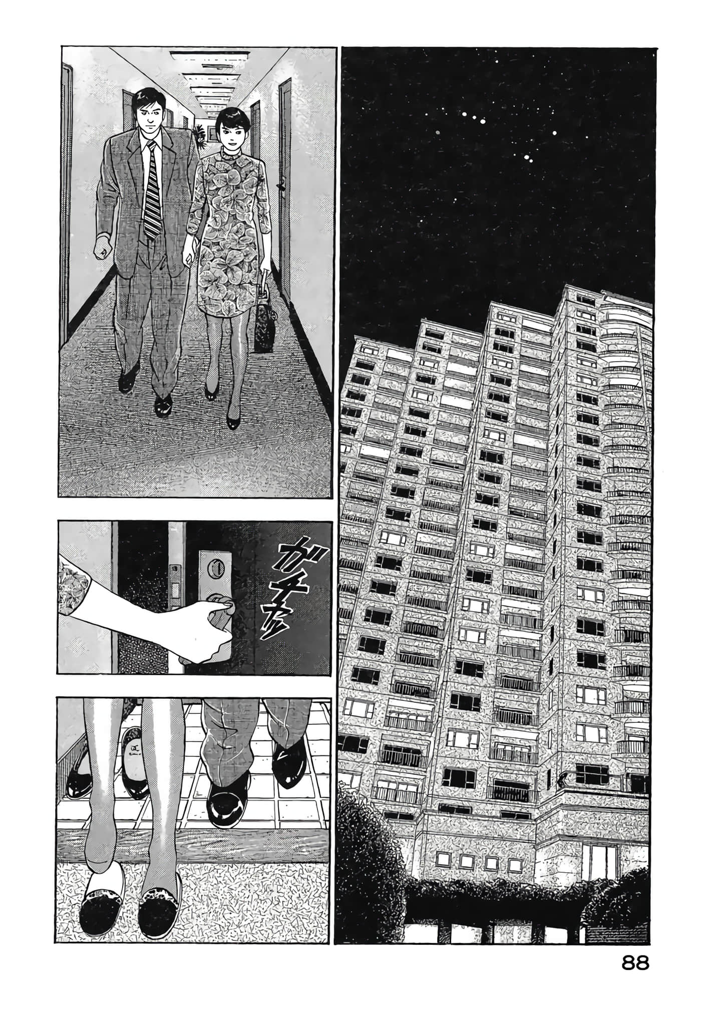 Page 90