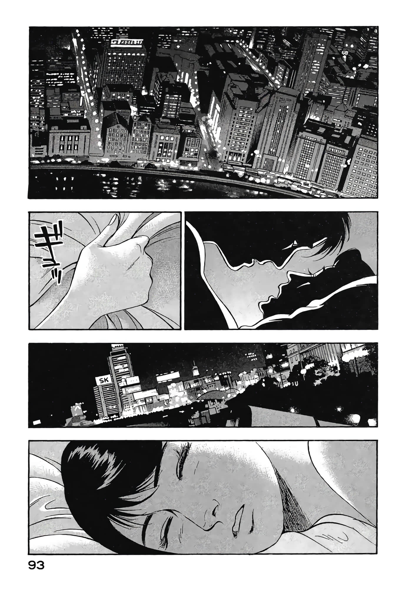 Page 95