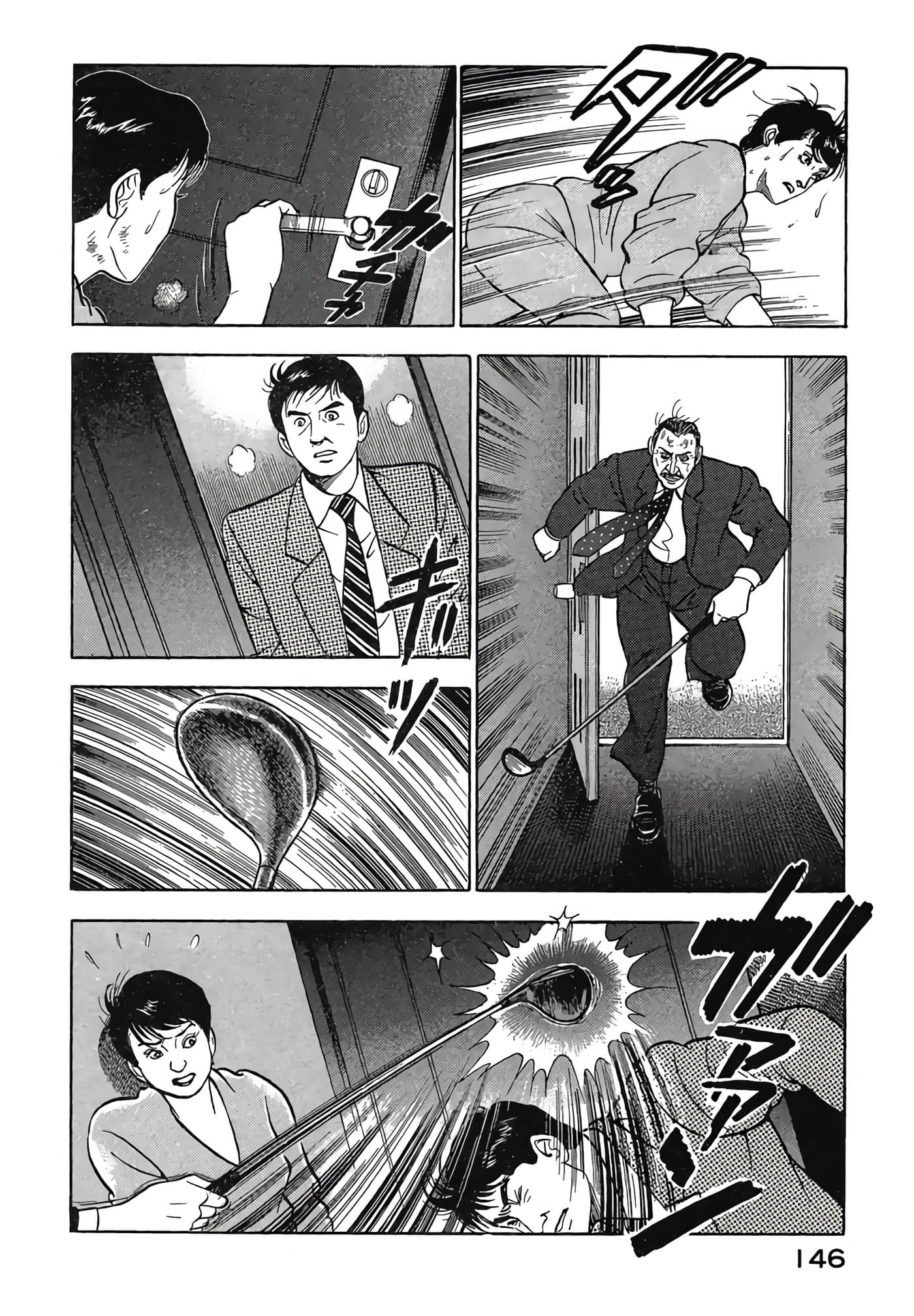 Page 148