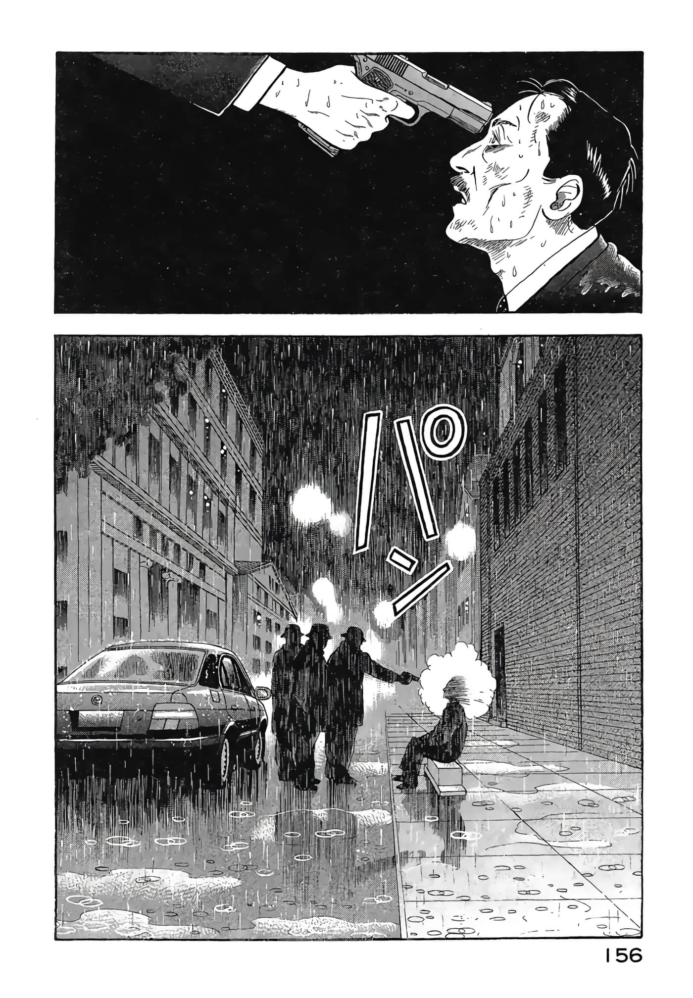 Page 158