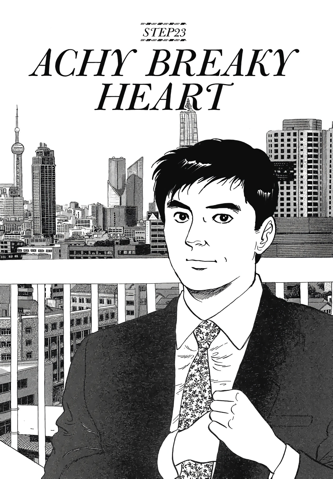 Page 161