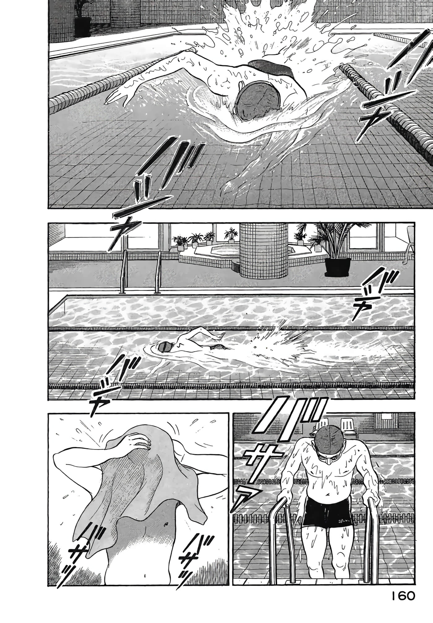 Page 162