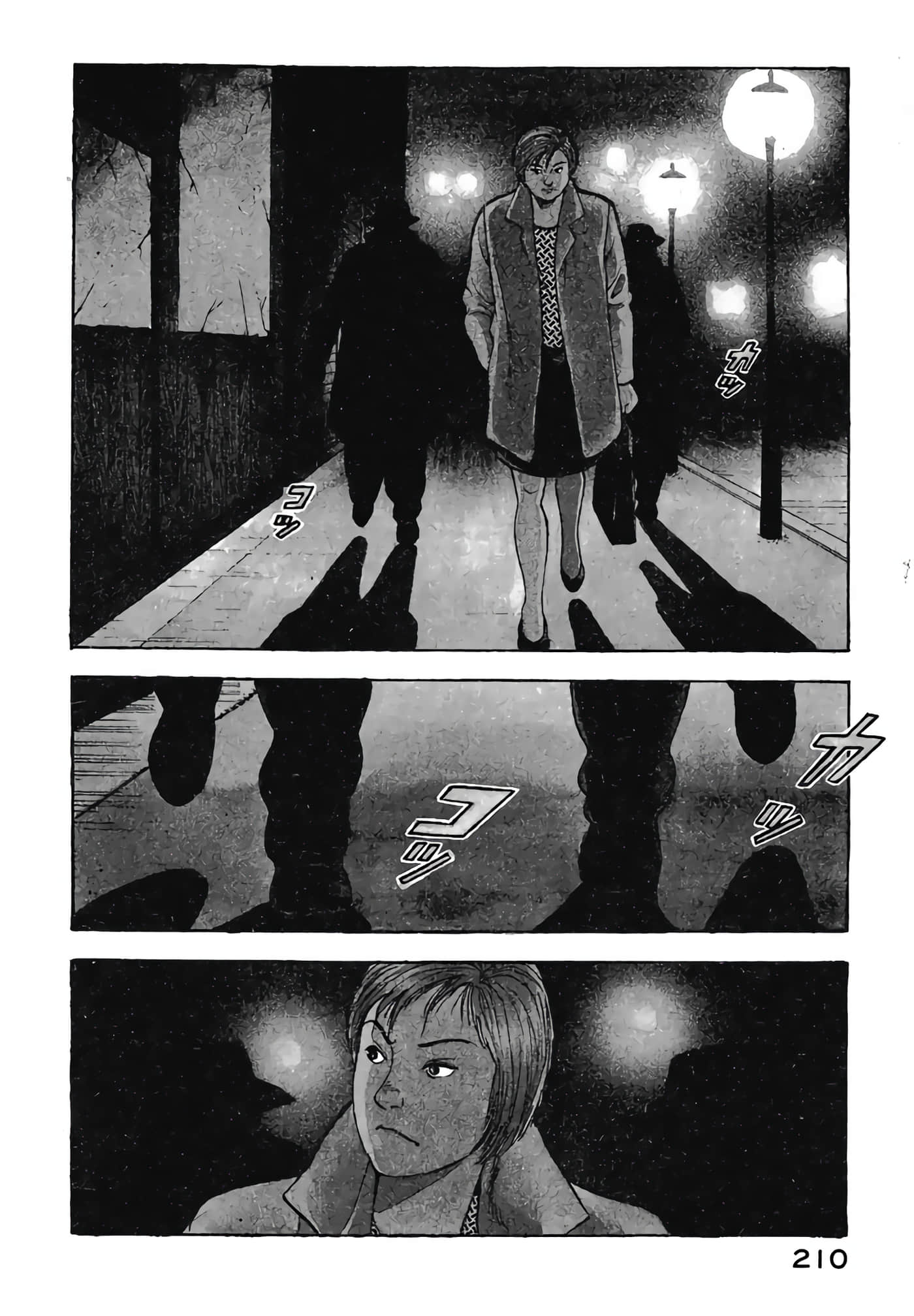 Page 212