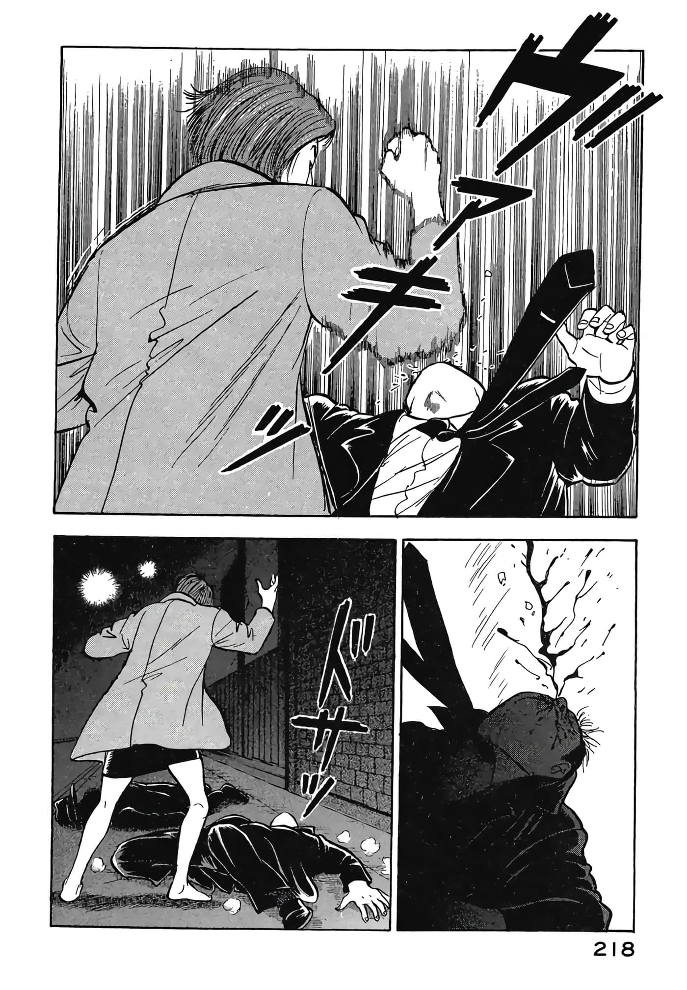 Page 220