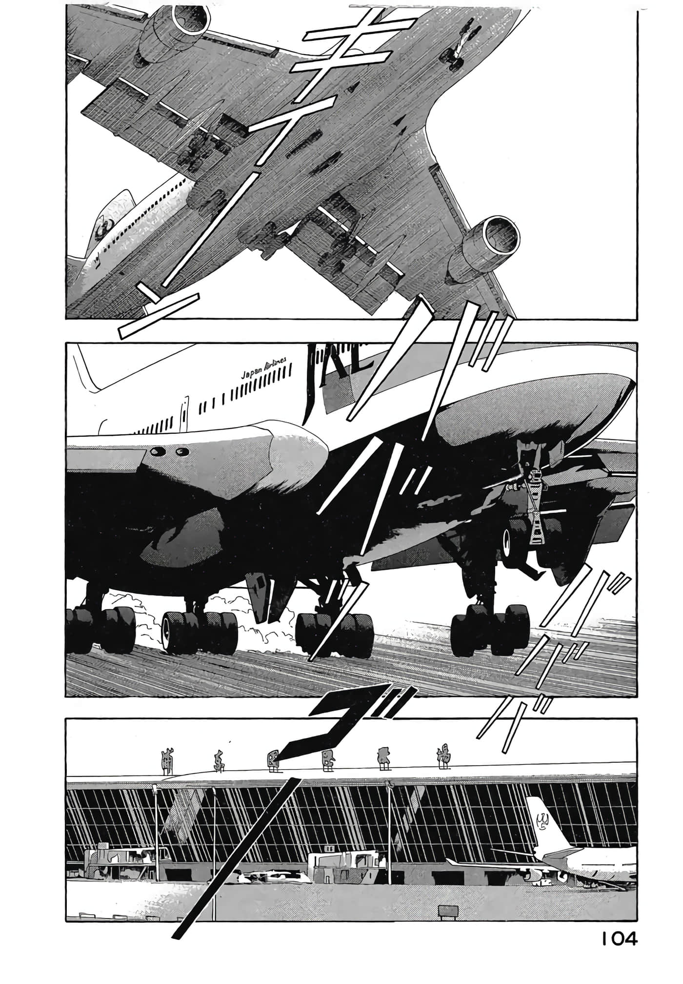 Page 106