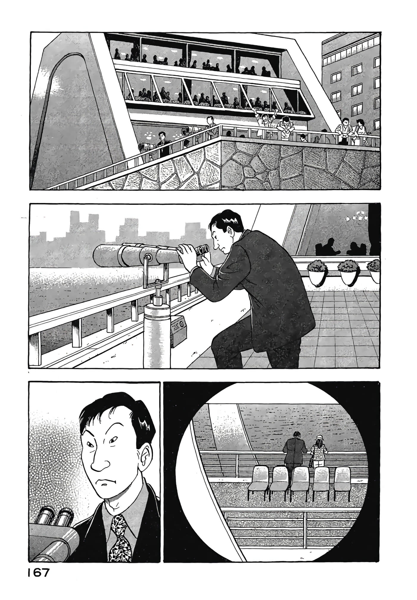 Page 169