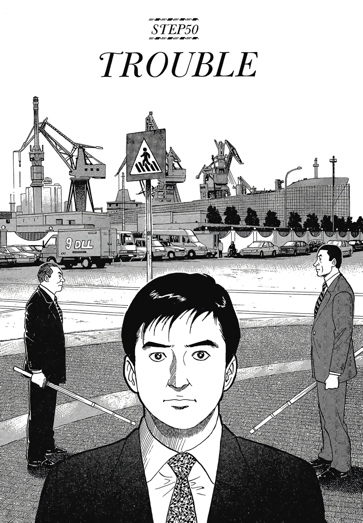Page 177