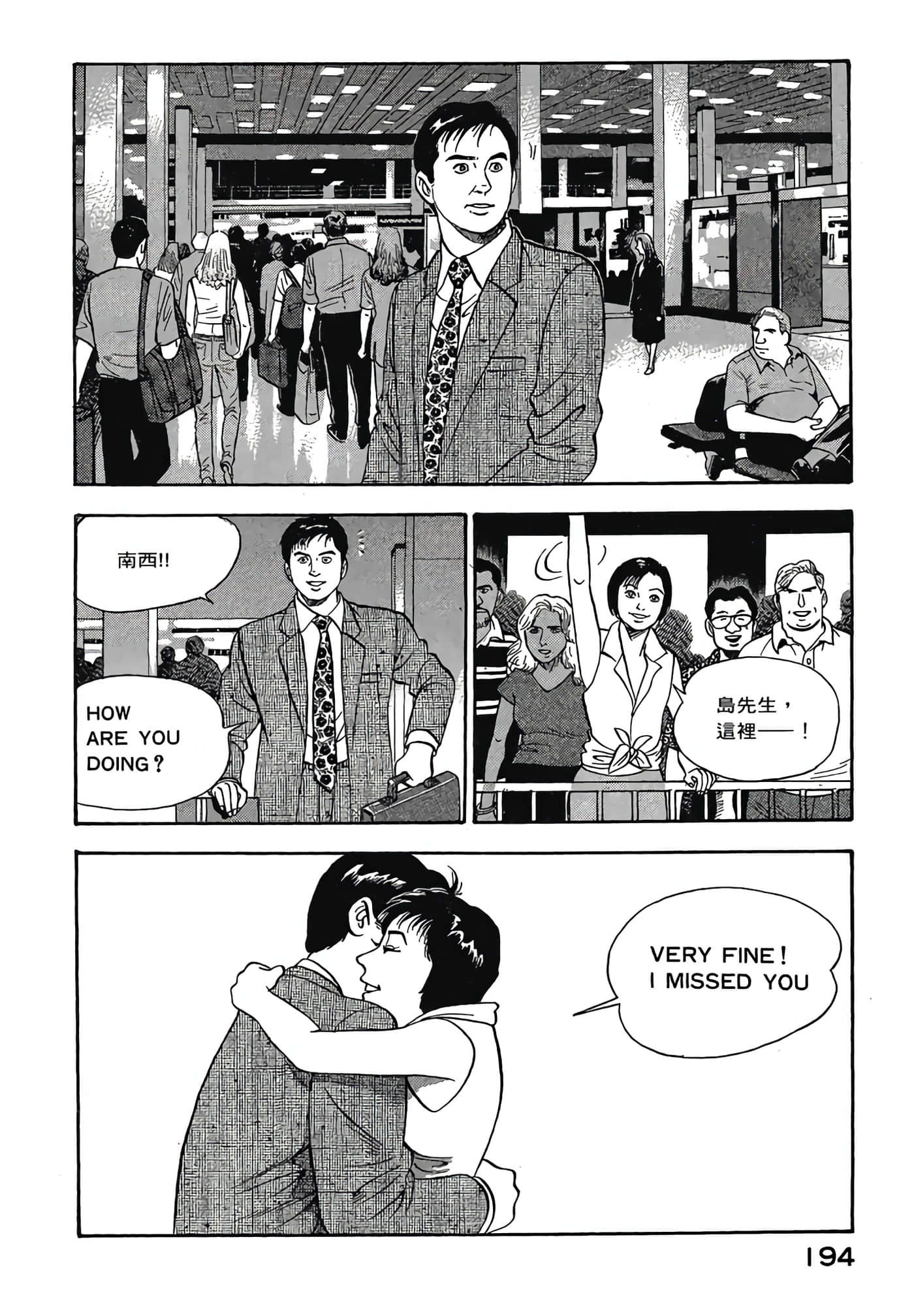 Page 196