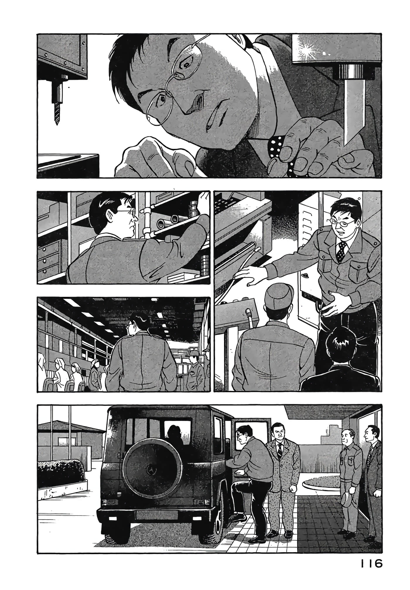 Page 118