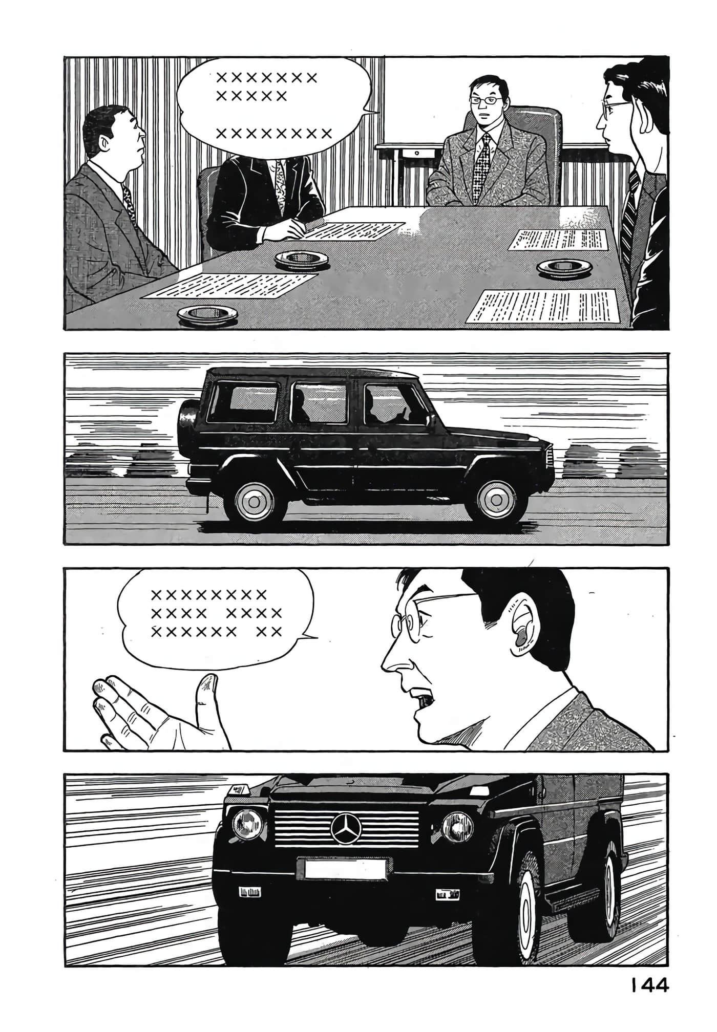 Page 146
