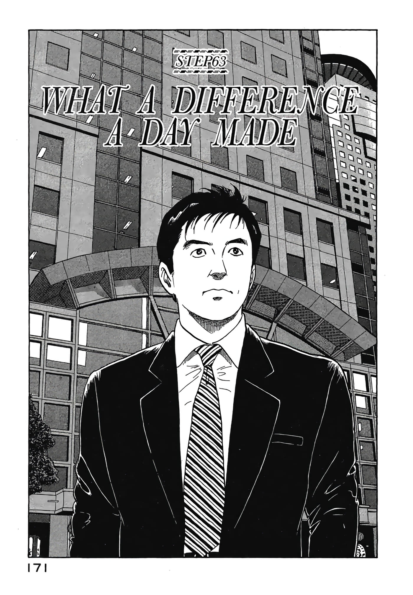 Page 173