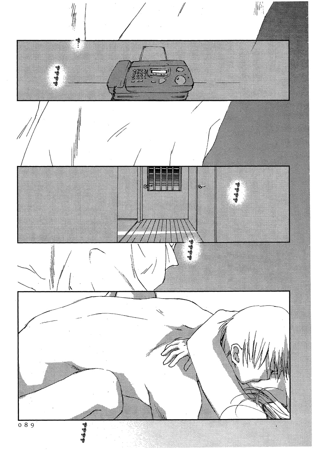 Page 91