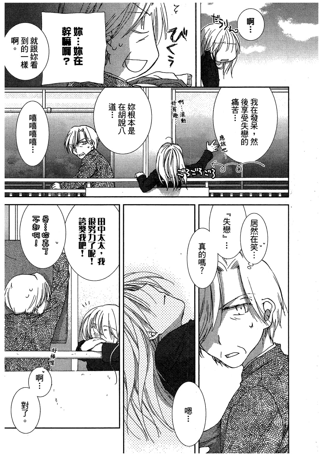Page 226