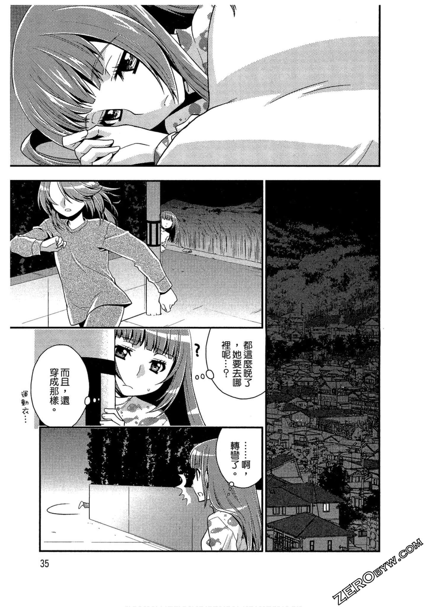 Page 36