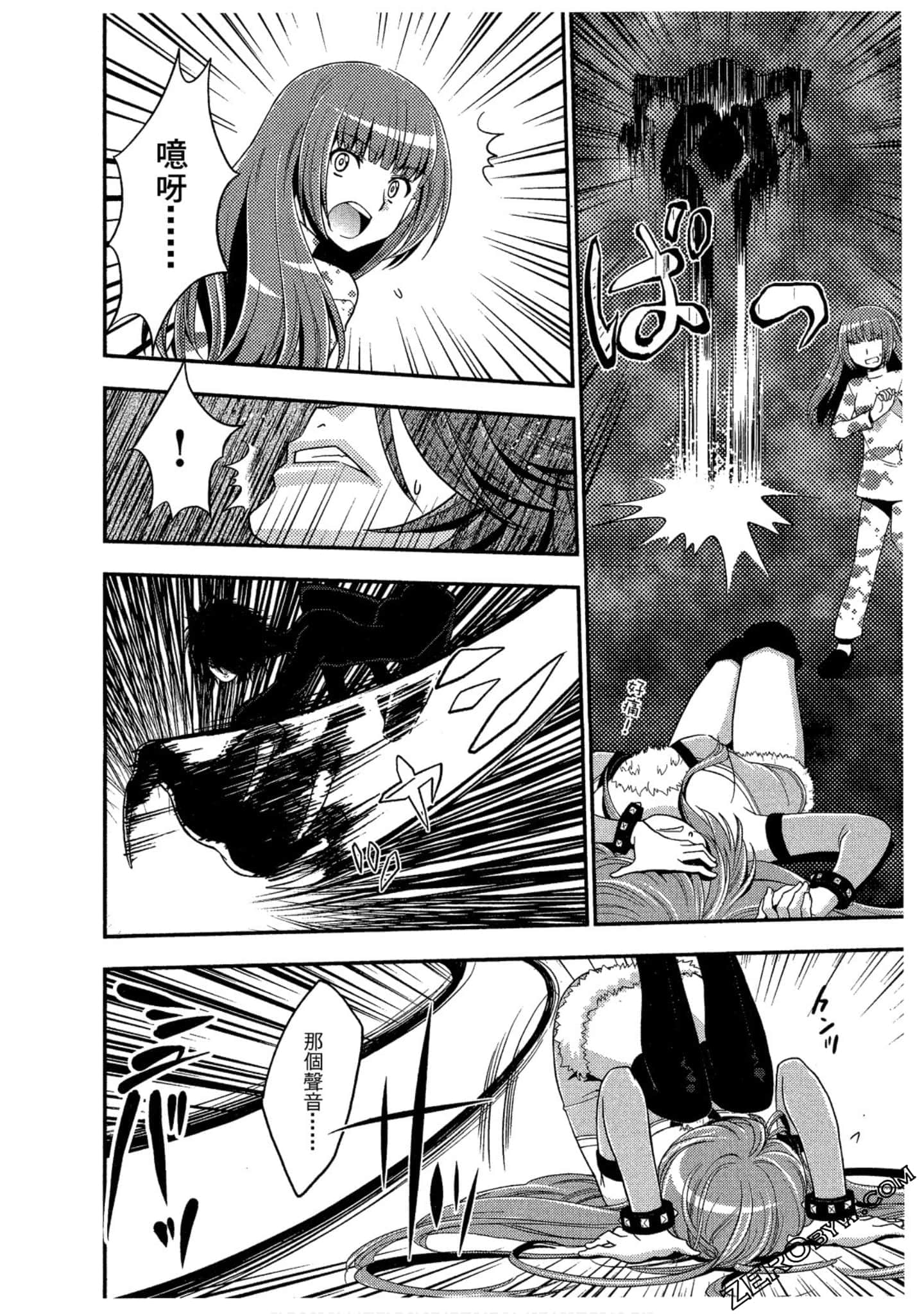Page 41