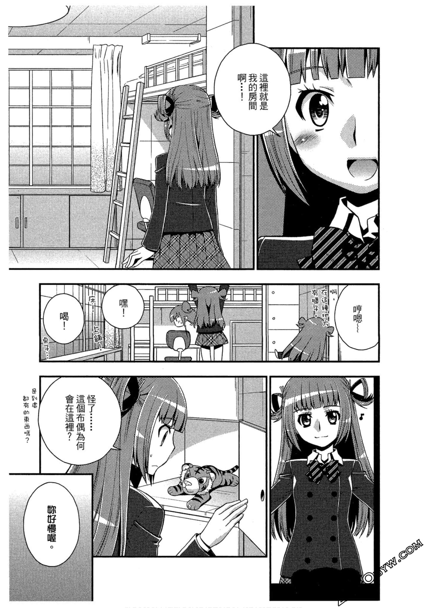 Page 78