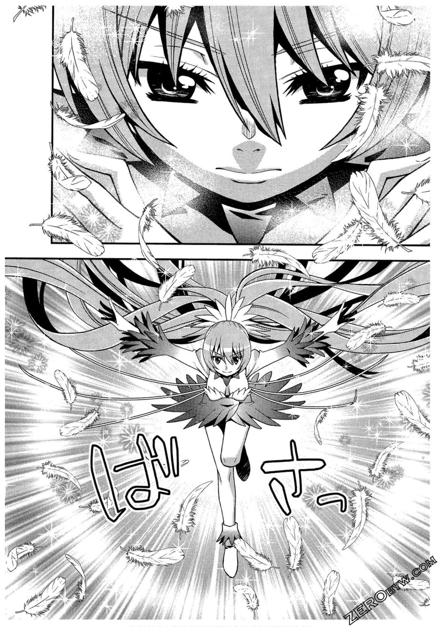 Page 123