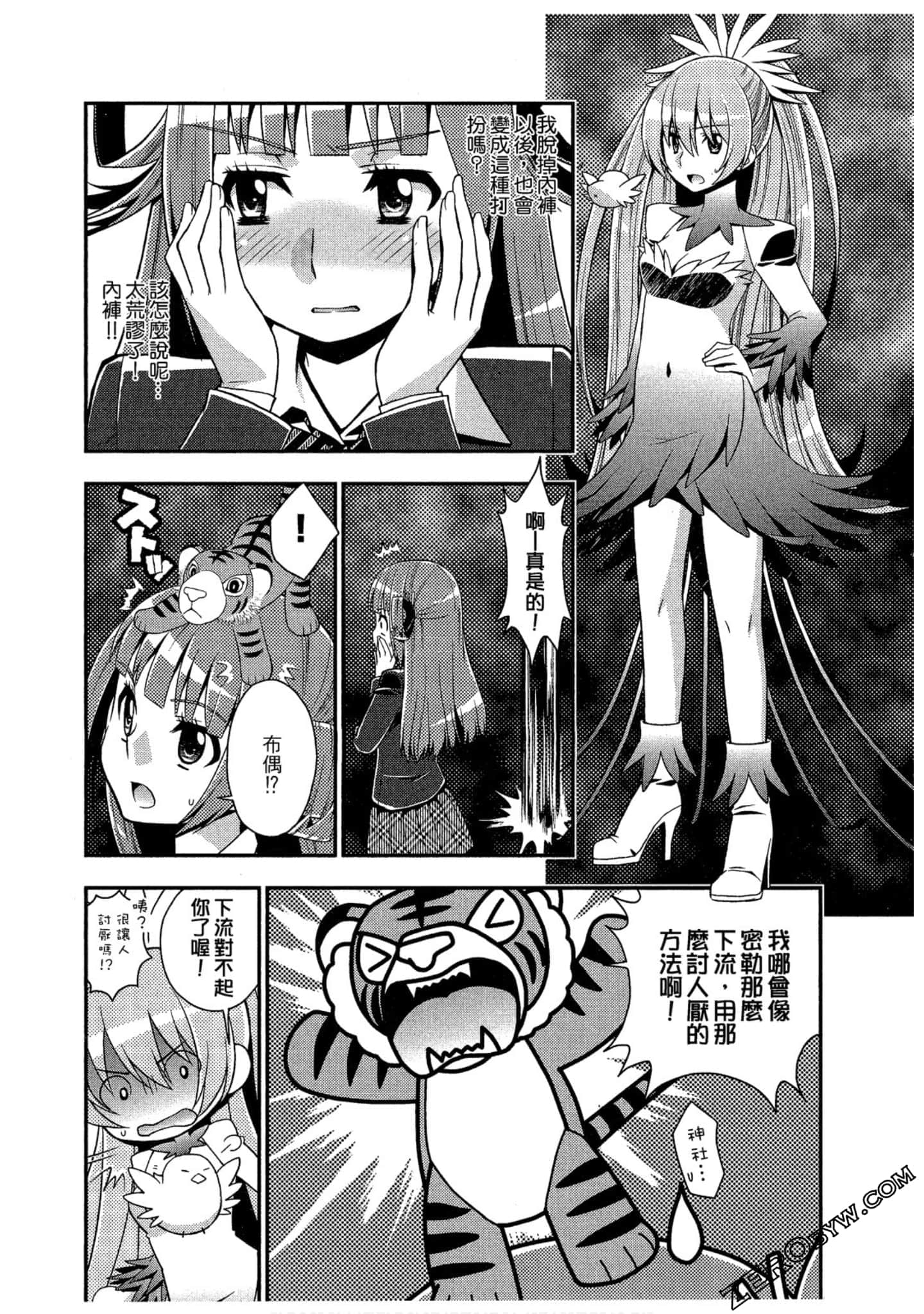 Page 126