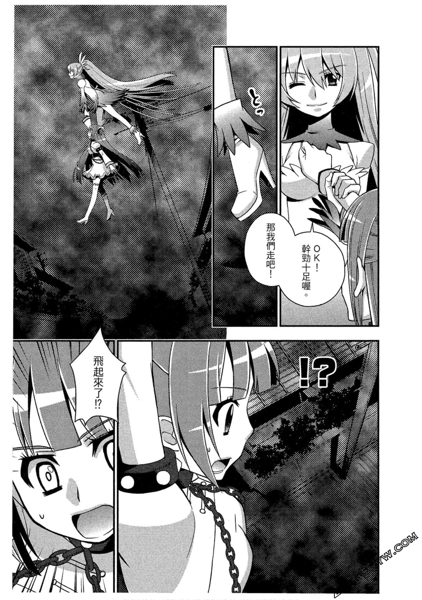 Page 136