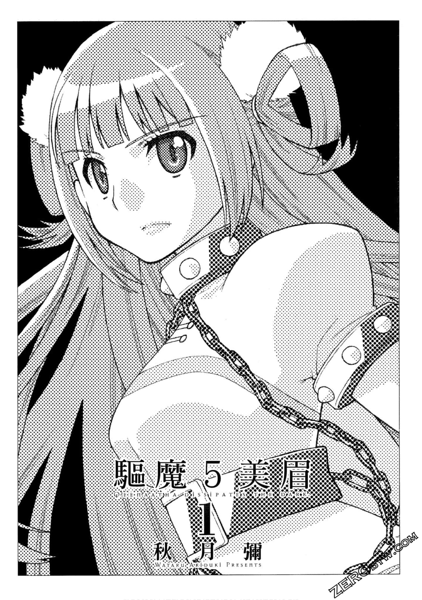 Page 159