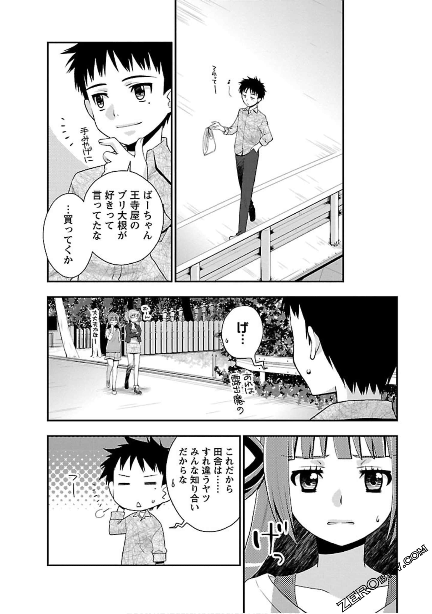 Page 43