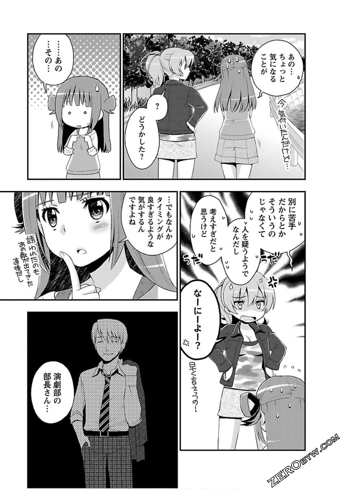 Page 46