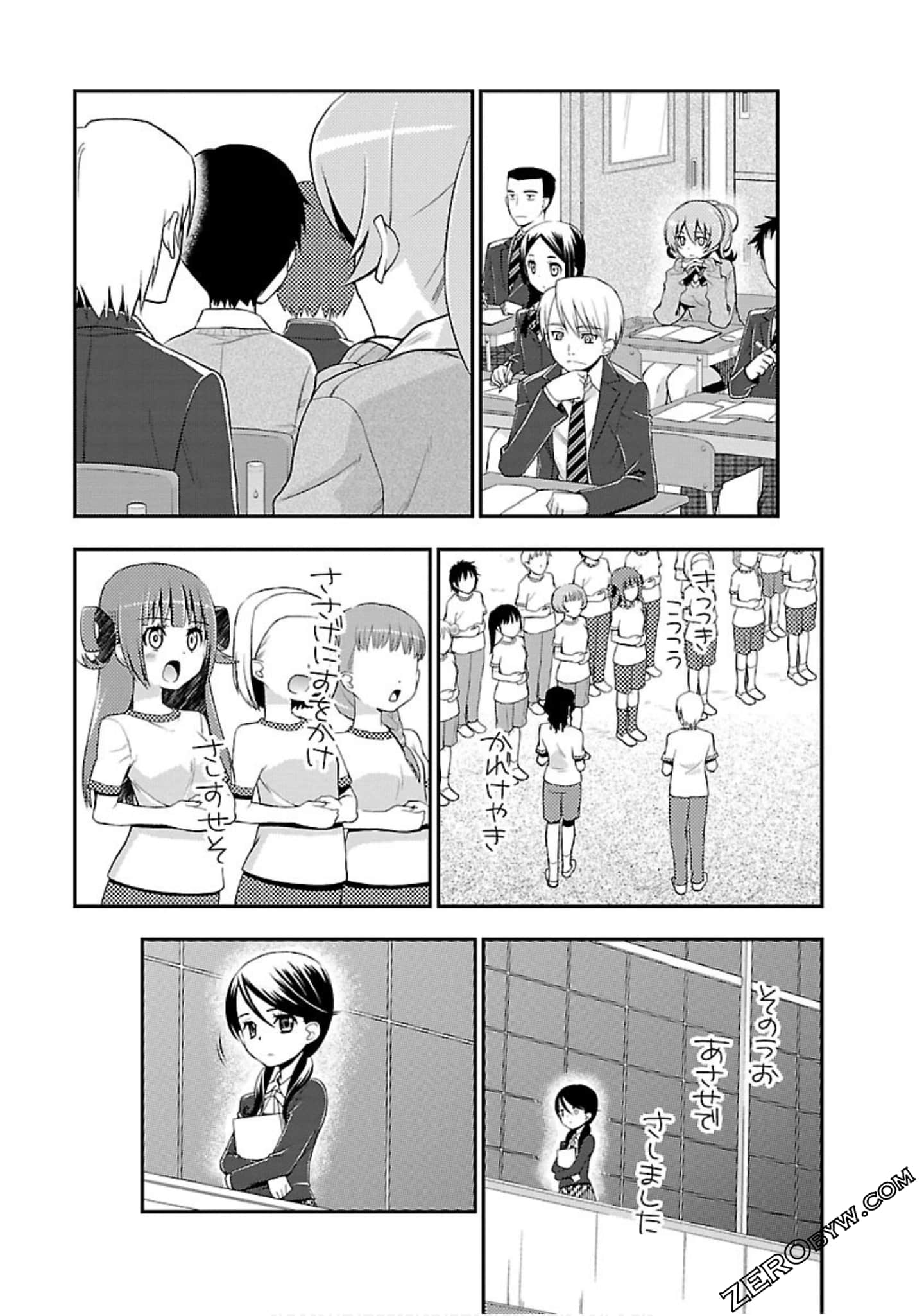 Page 58