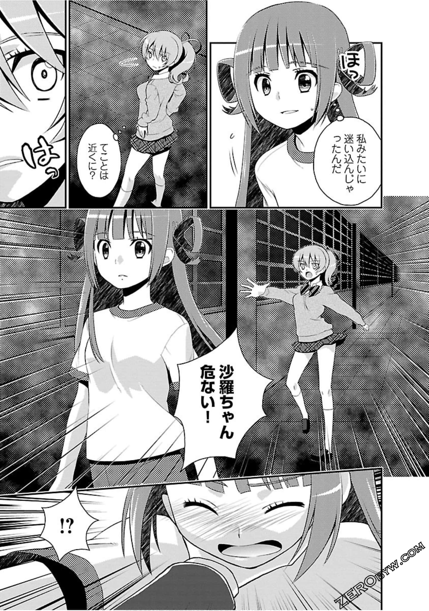 Page 78