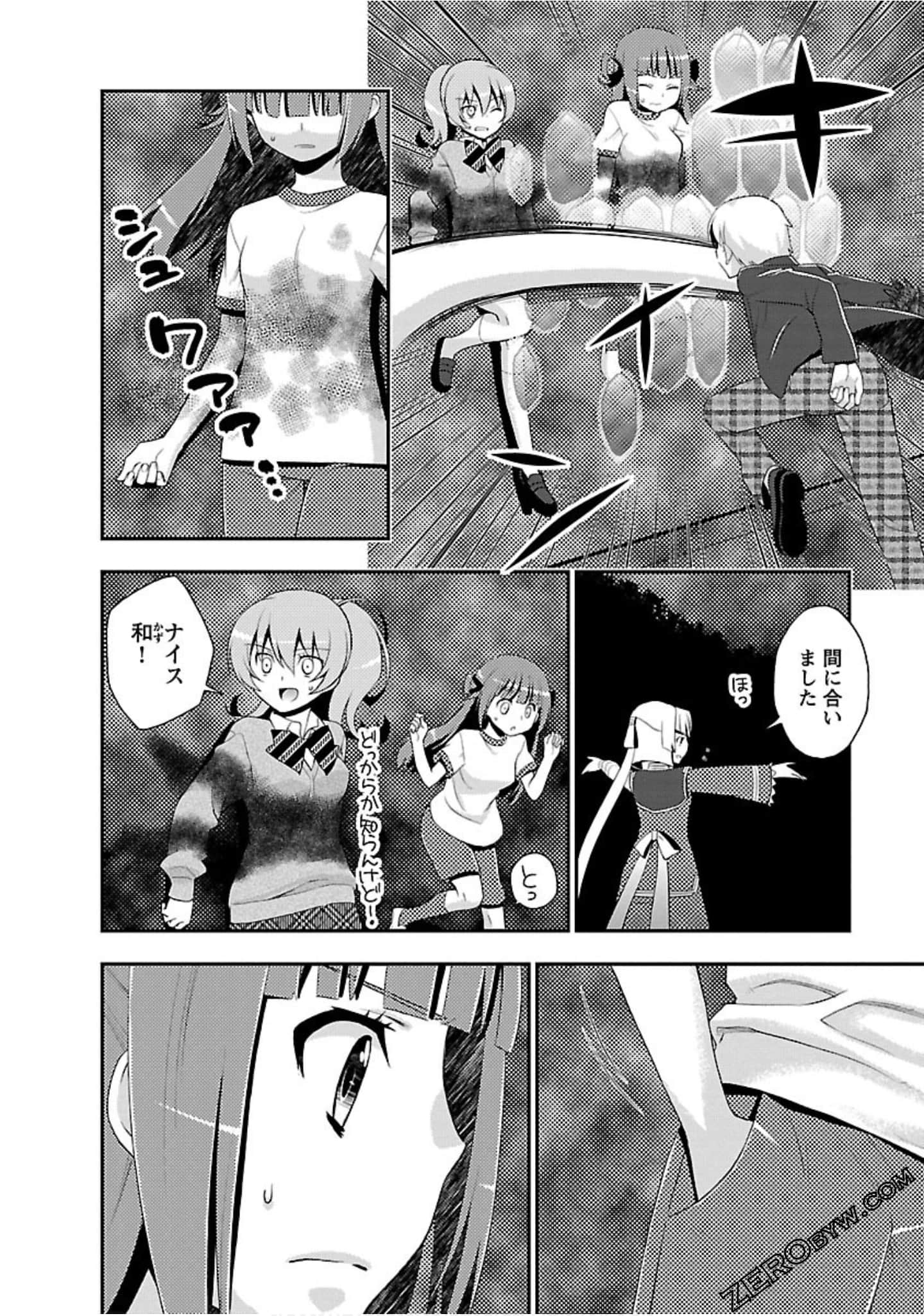Page 89