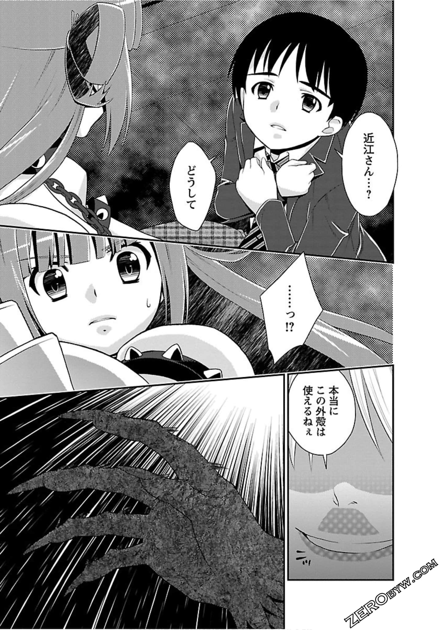 Page 94
