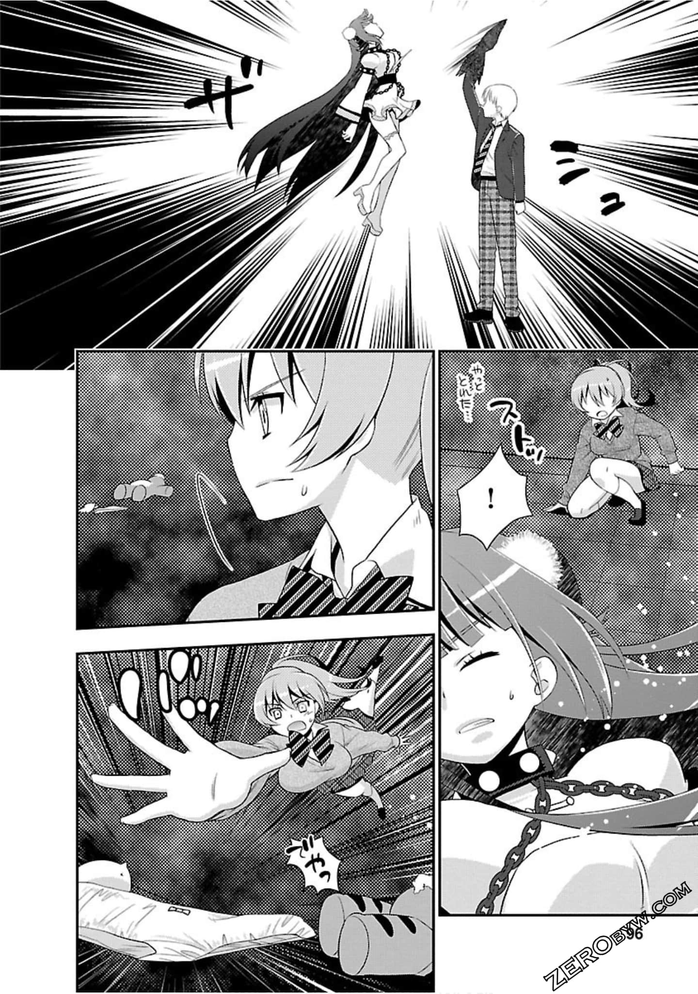 Page 95