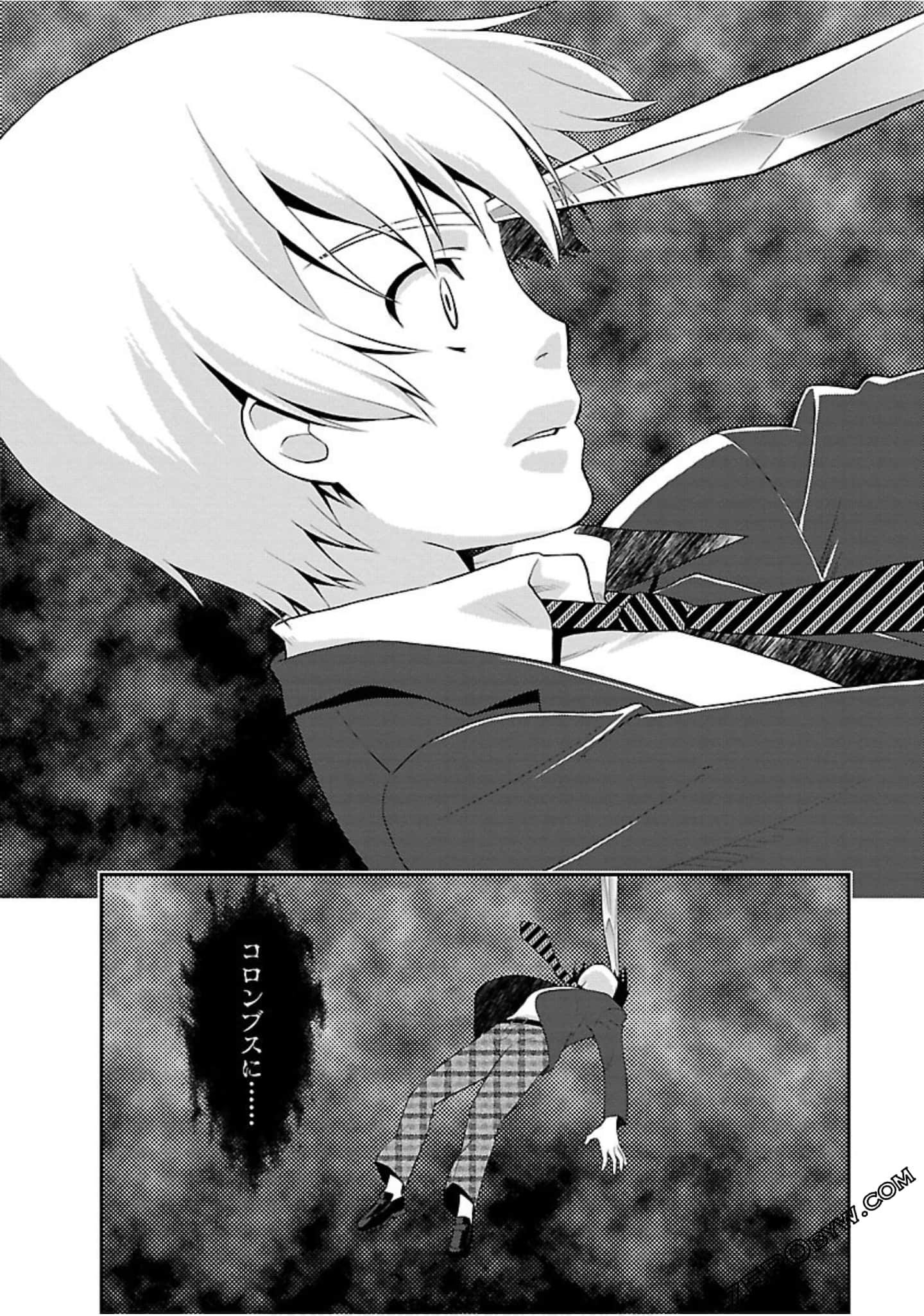 Page 101