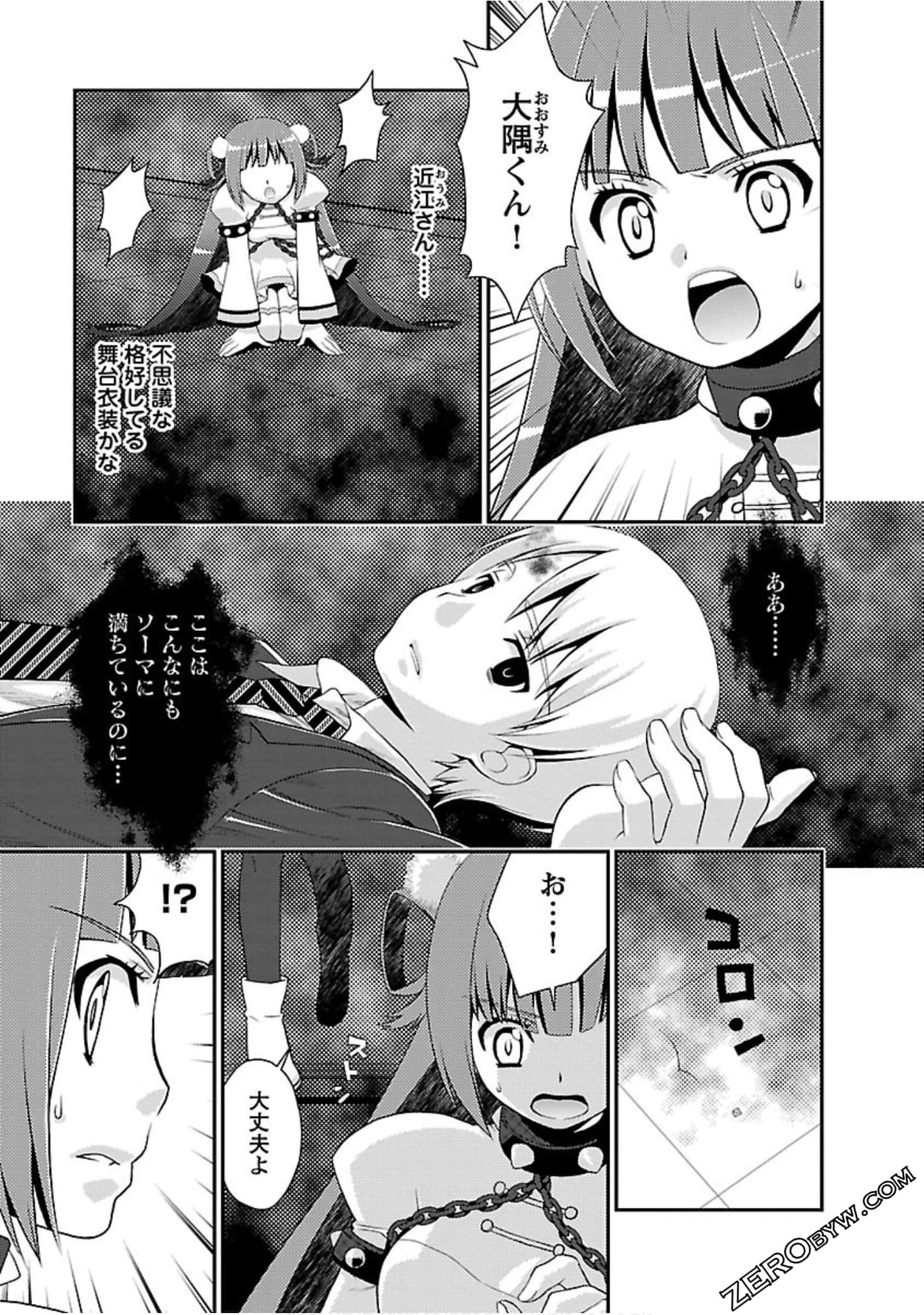 Page 102