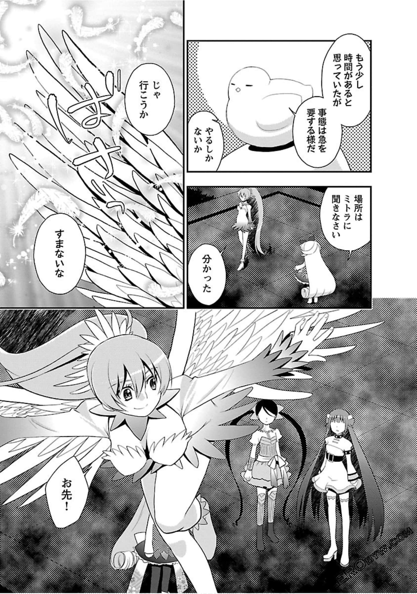 Page 122