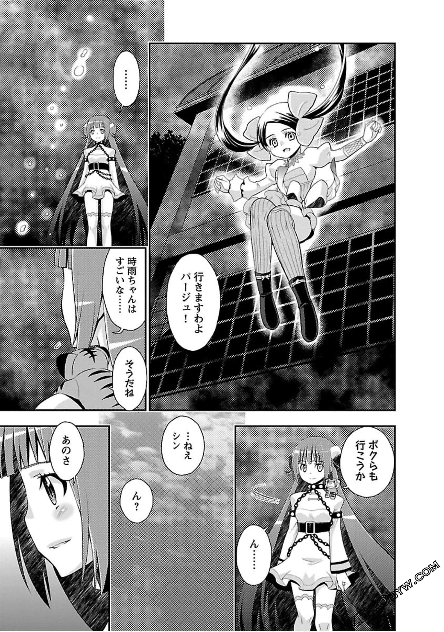 Page 124