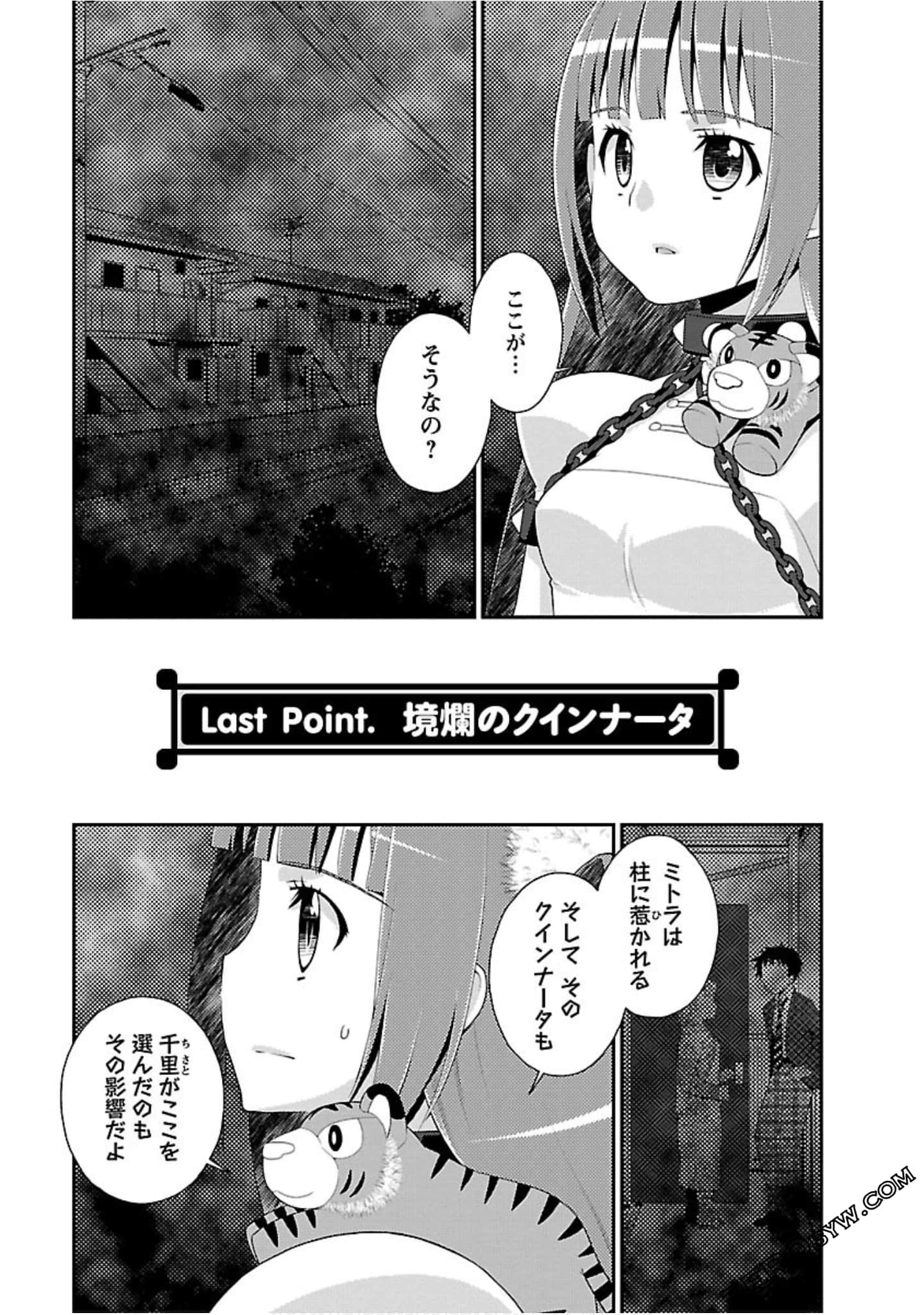Page 126
