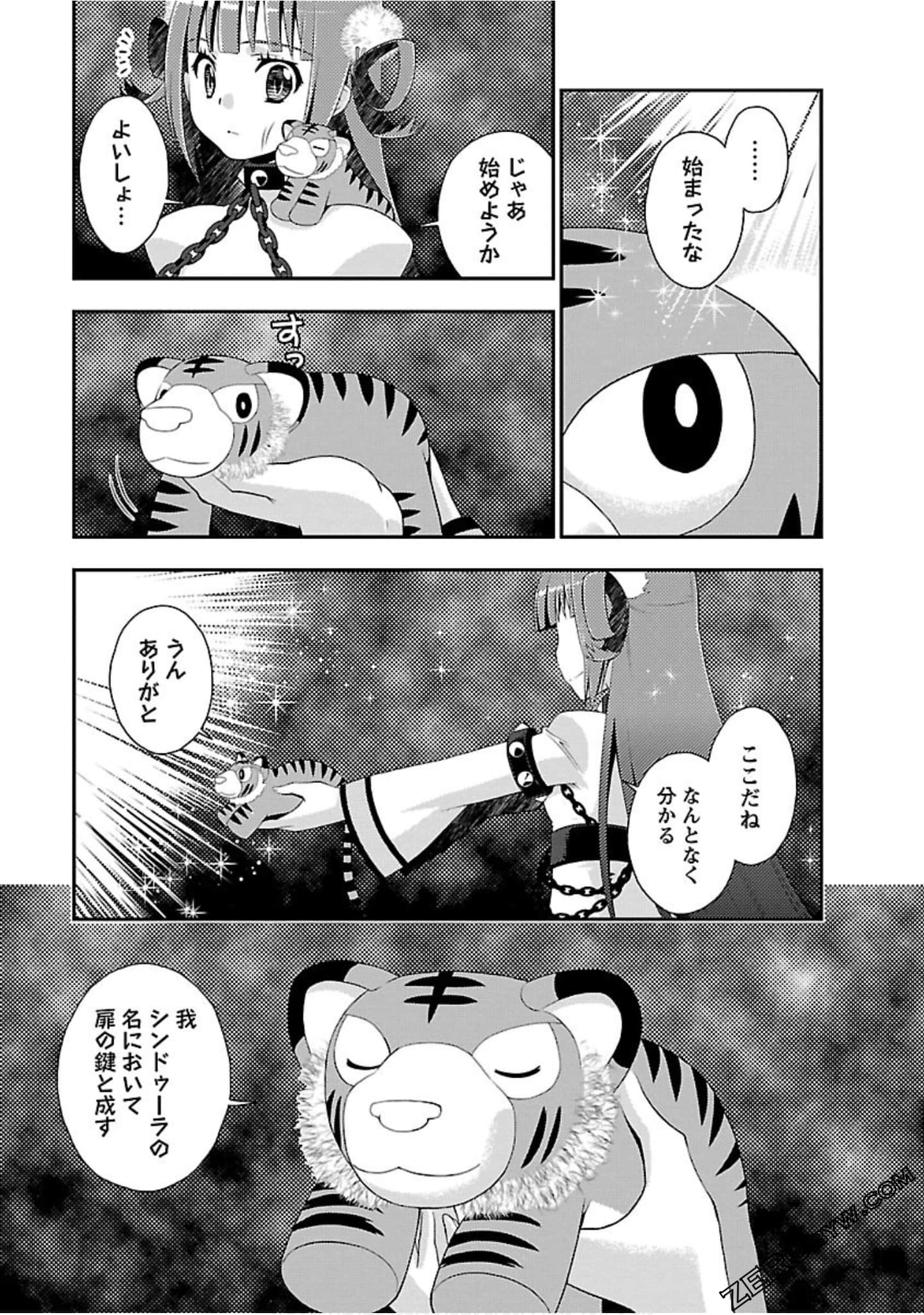 Page 130