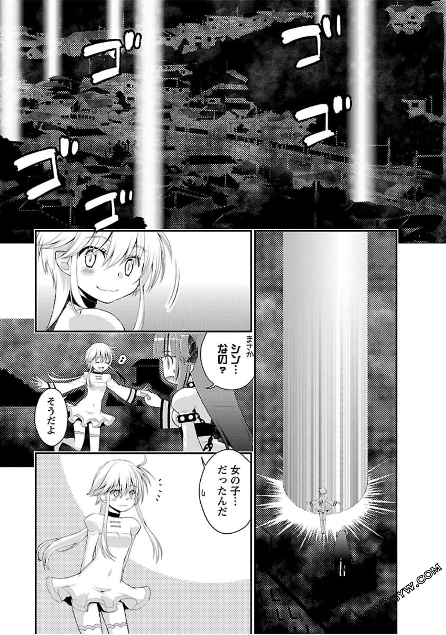 Page 132