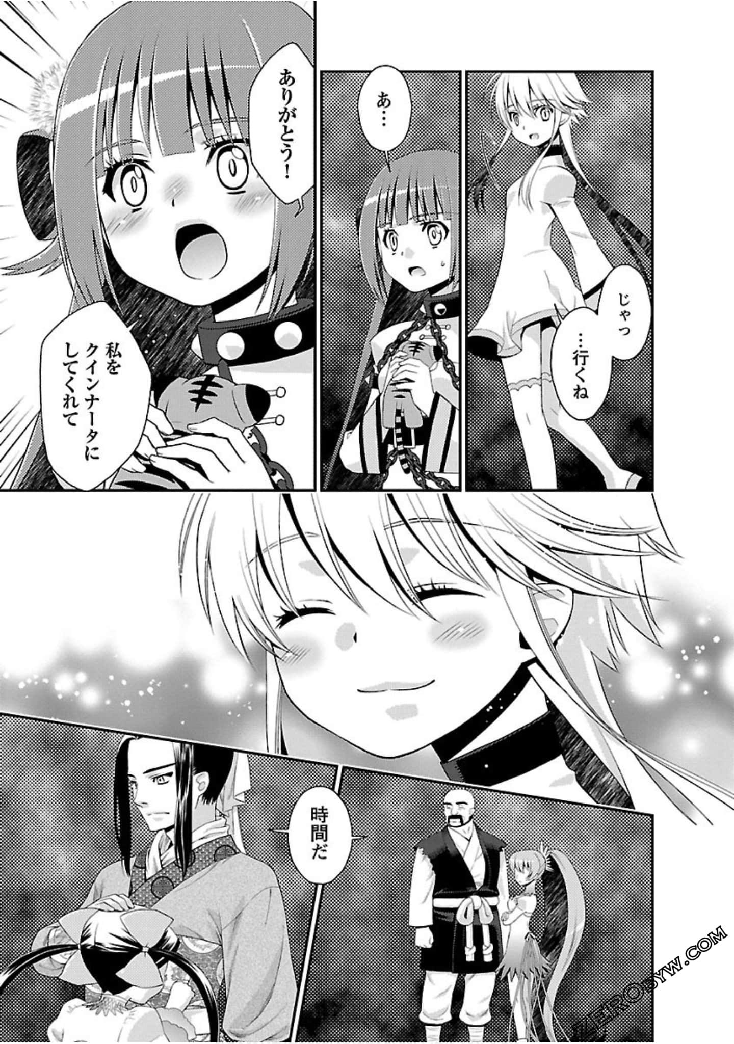 Page 134