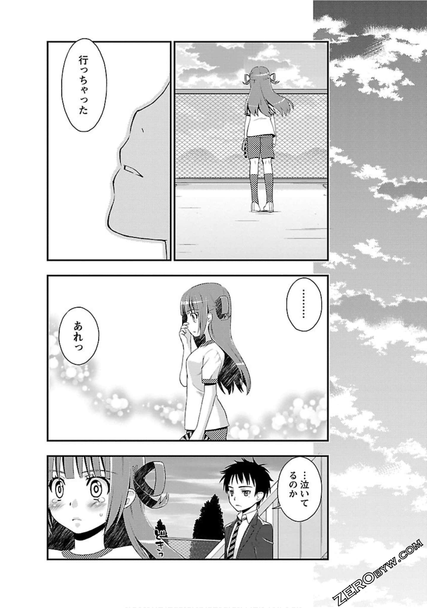 Page 139