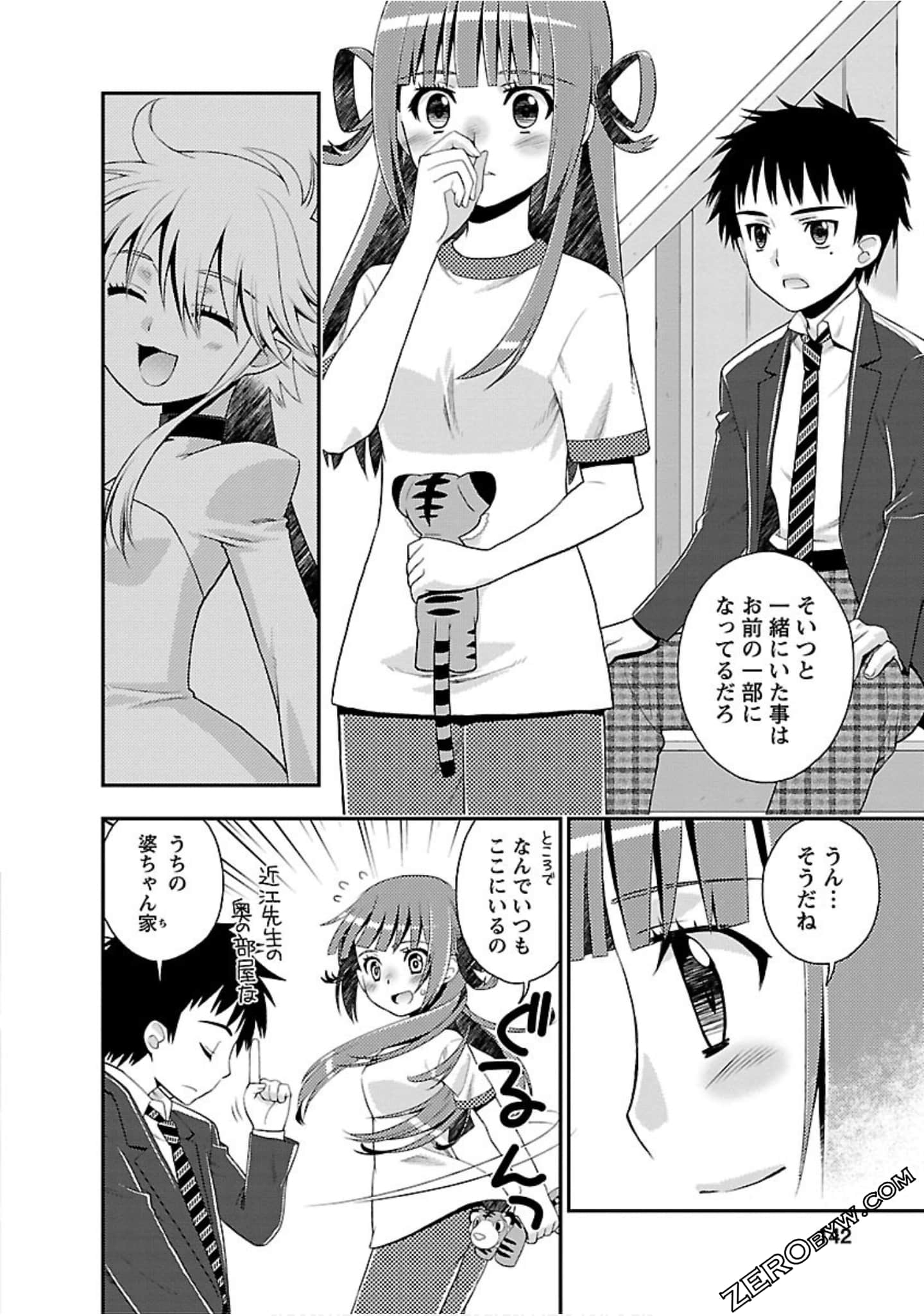 Page 141
