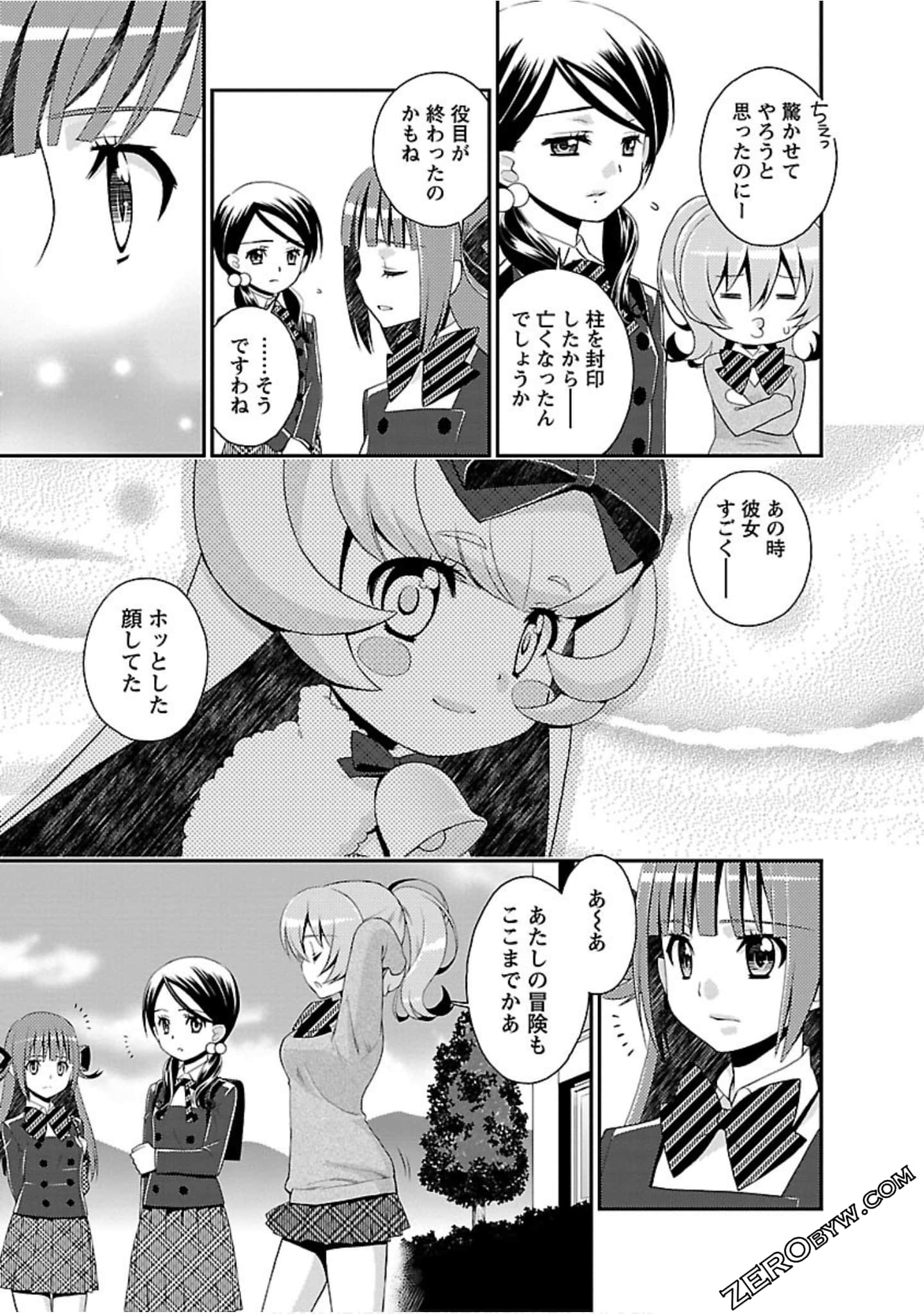Page 148