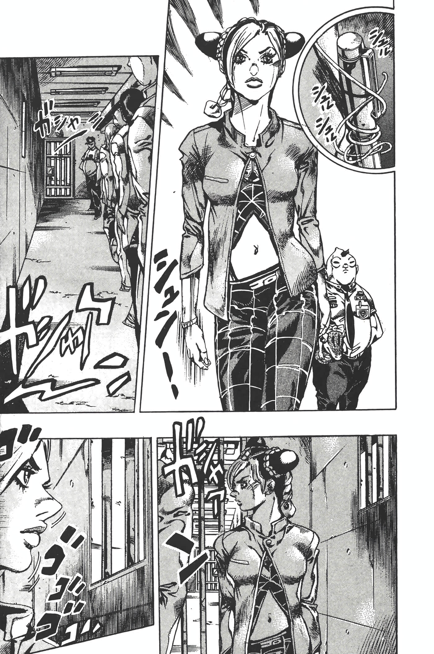 Page 112