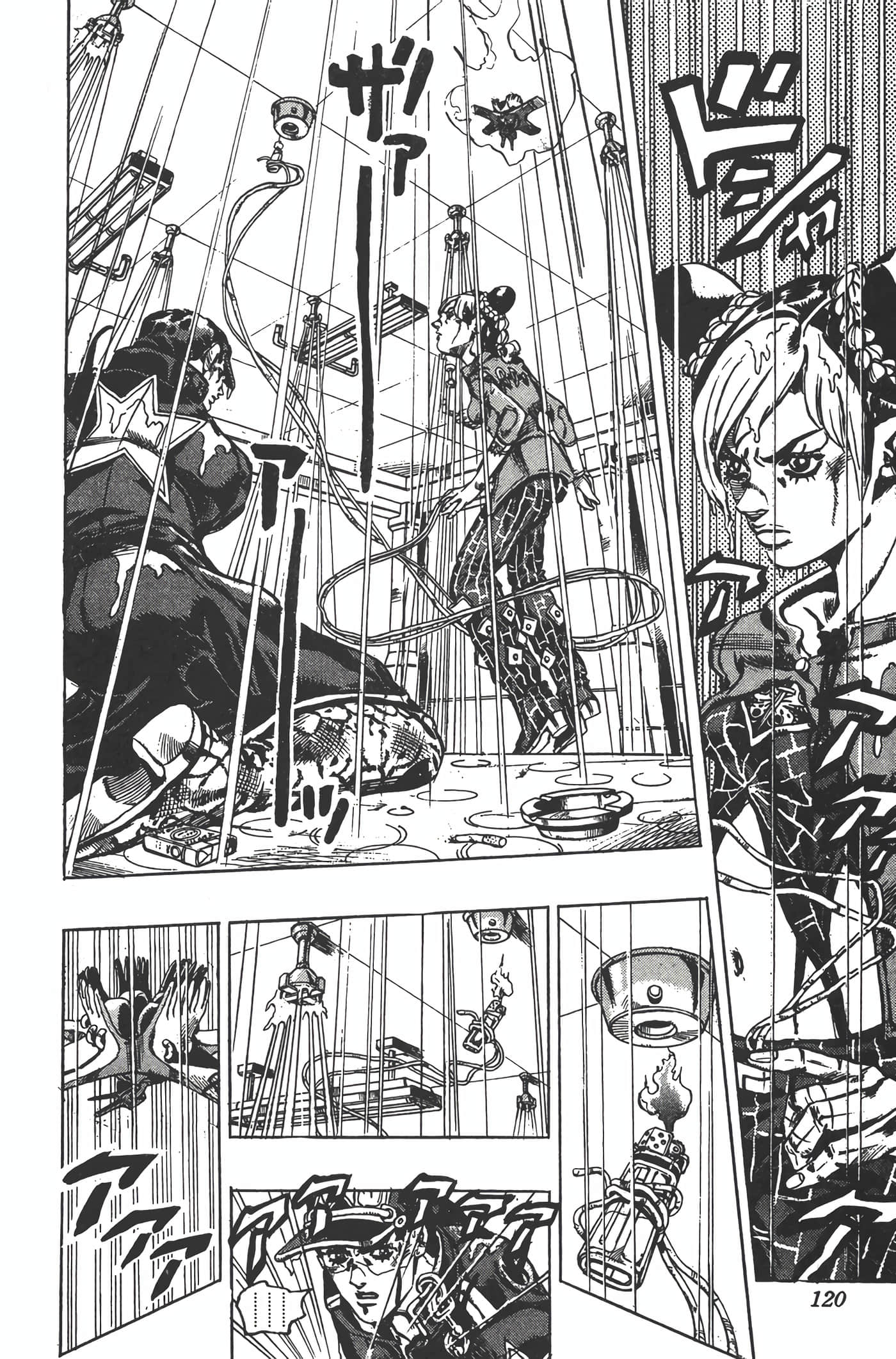 Page 119