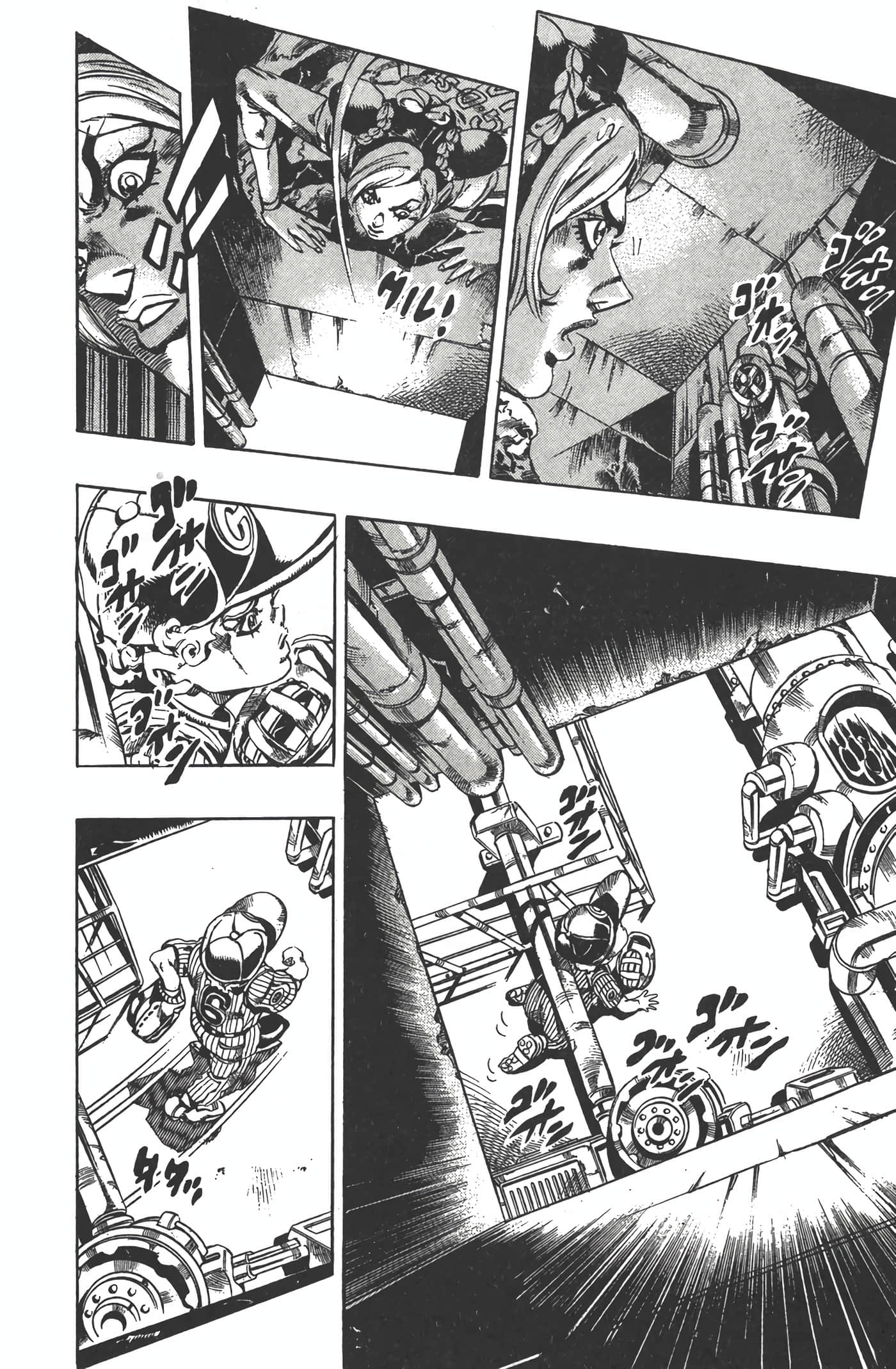 Page 137