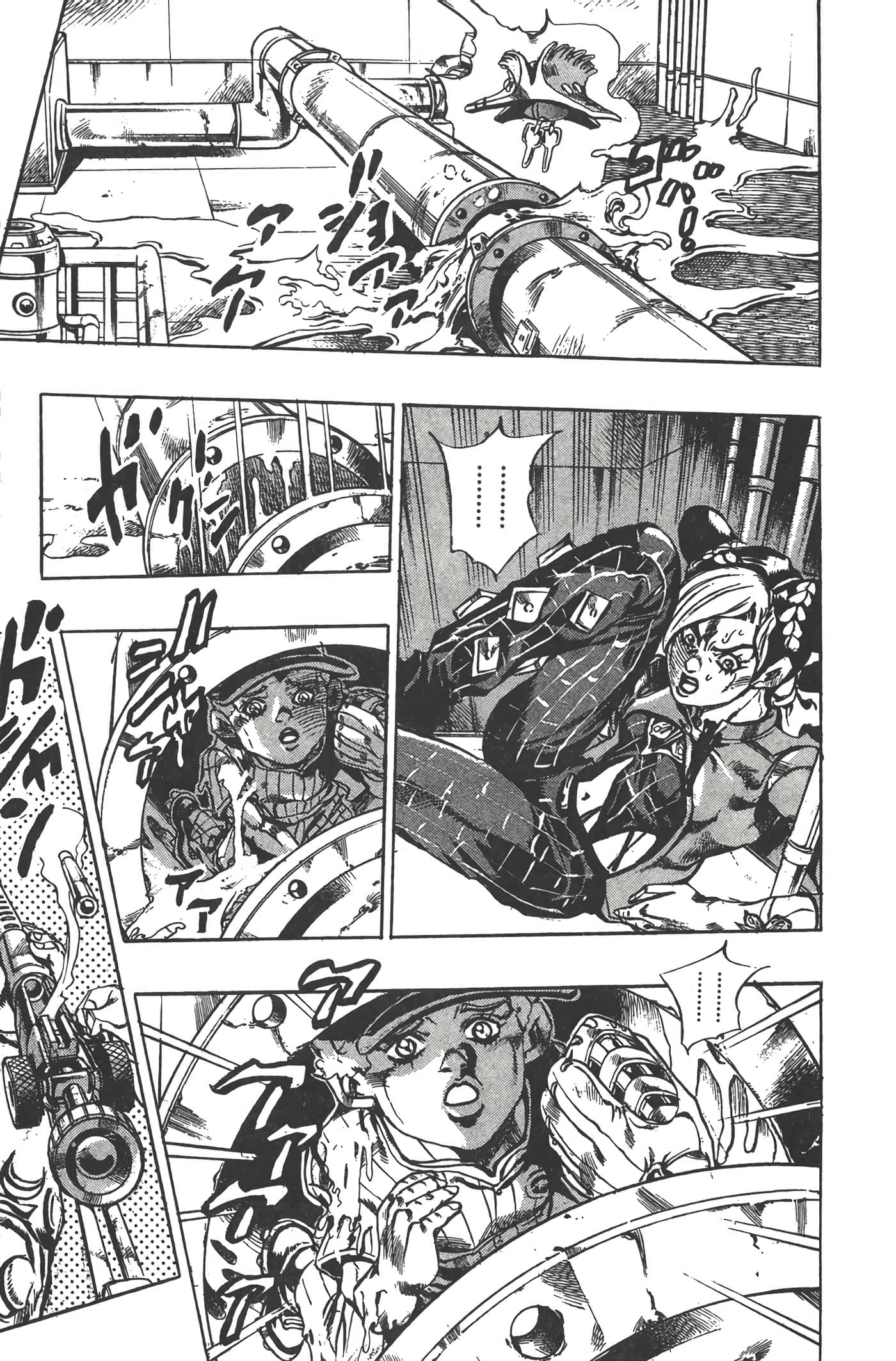 Page 142