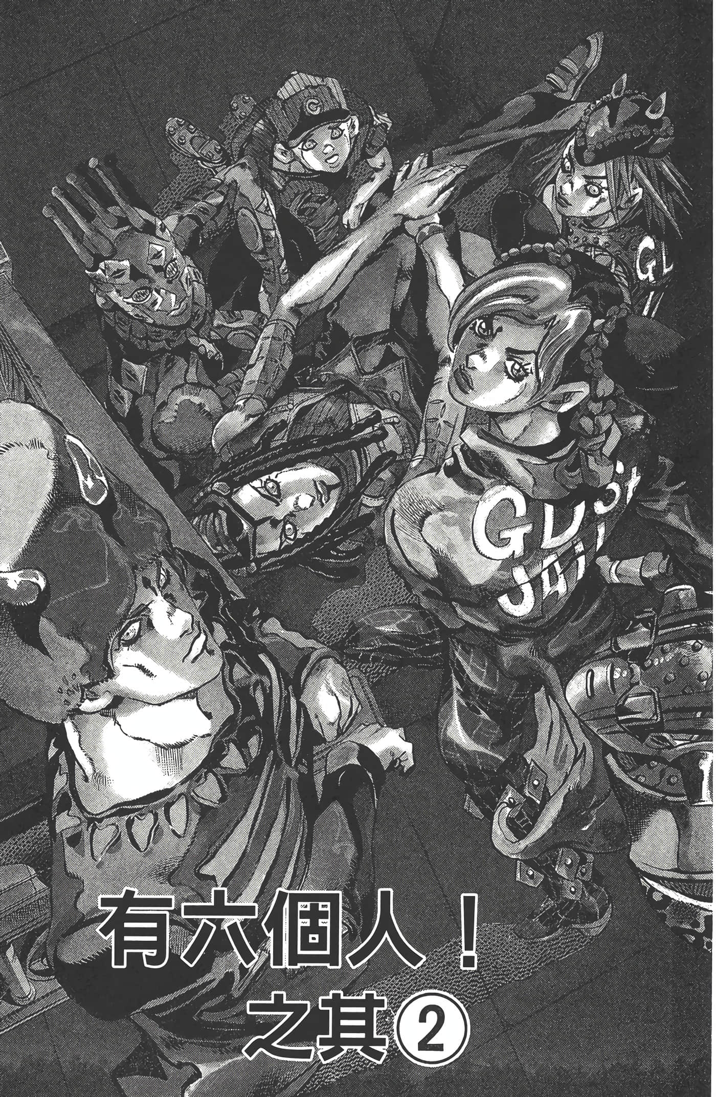 Page 188