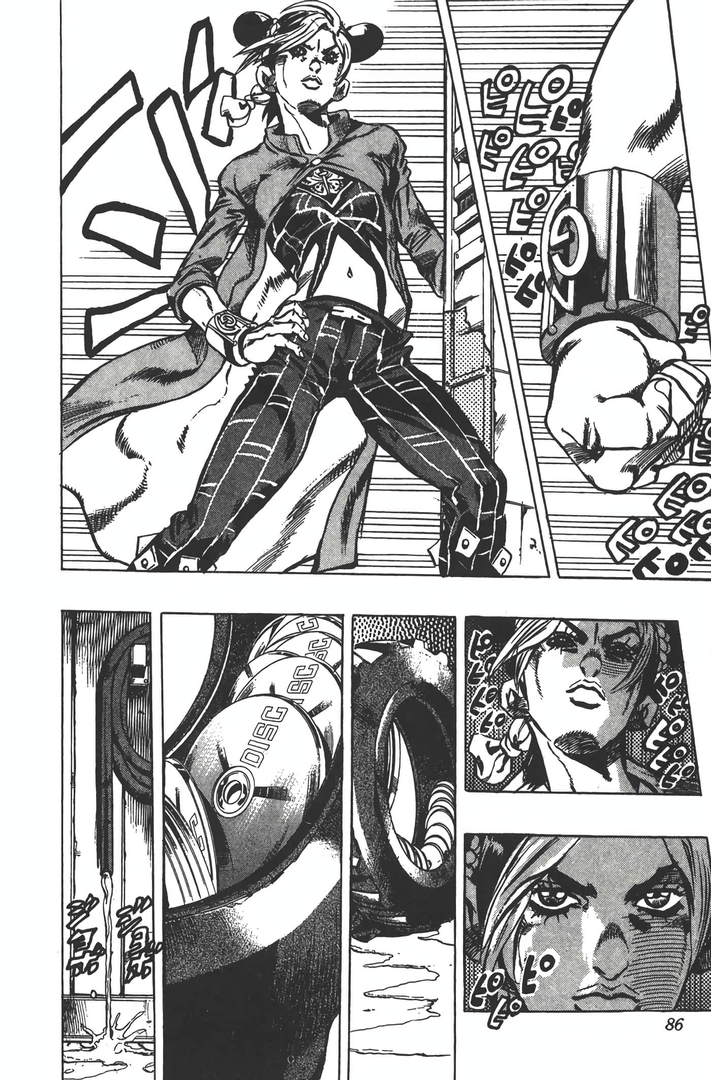 Page 85