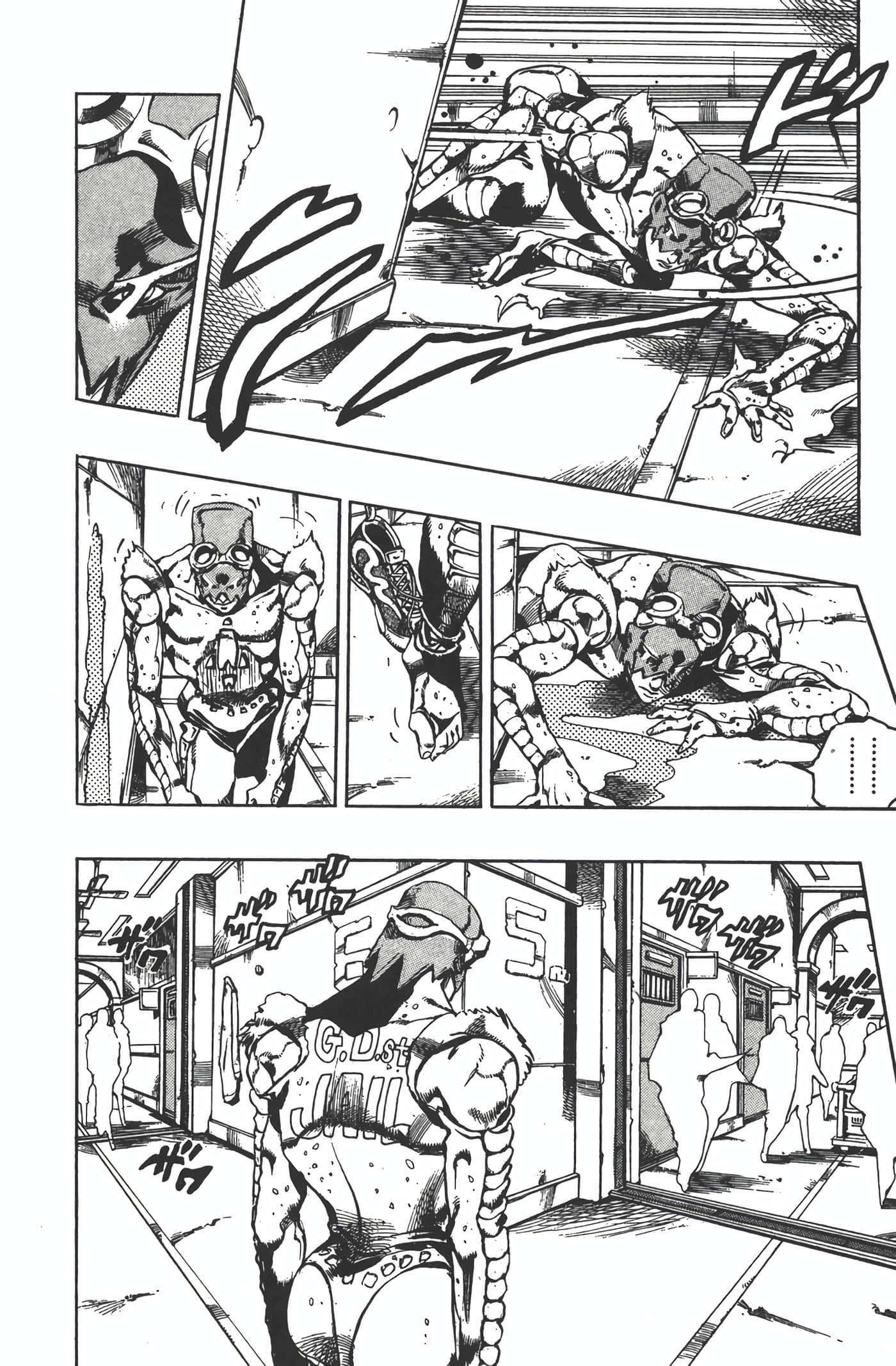 Page 93