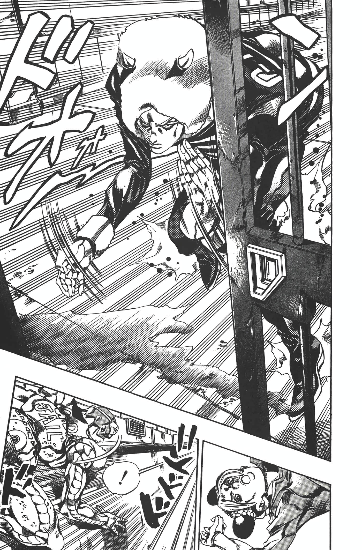 Page 116